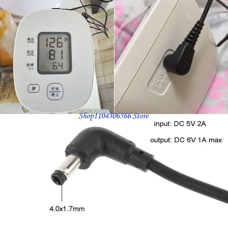 02dd pour 6v Universal Switch Alimentation Adaptateur CHARGEUR PRESSION HORTÉ