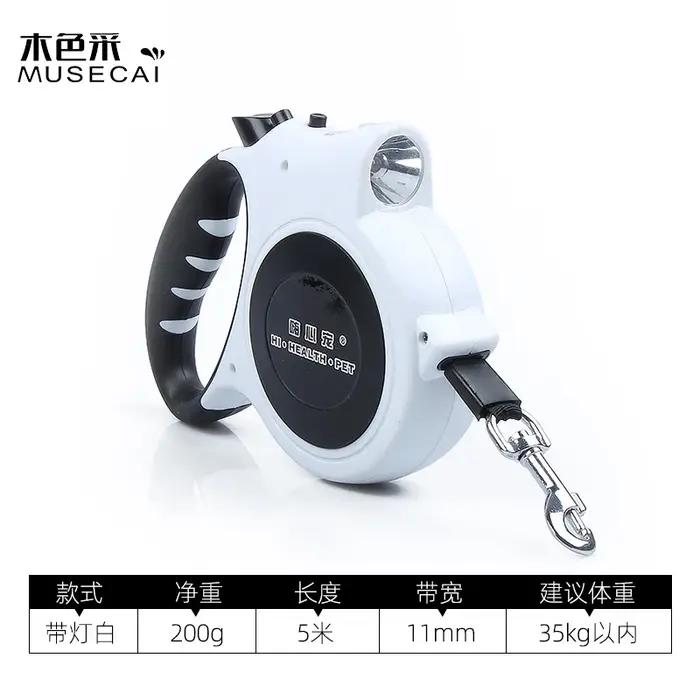 Laisse pour chien avec ULrétractable automatique