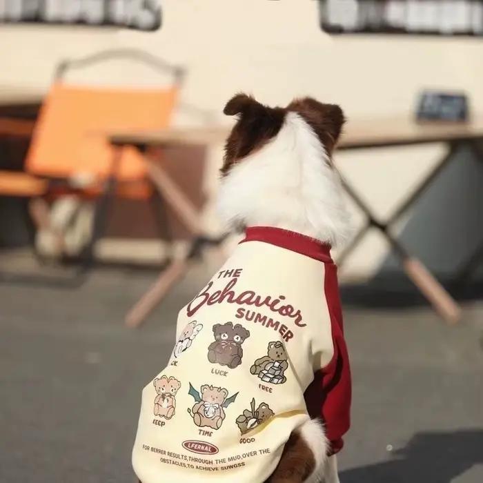 Sweat-shirt à capuche pour chien de grande taille à motif de dessin animé