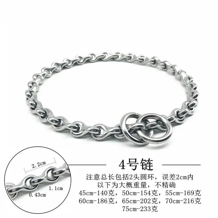 Collier de bain en acier inoxydable solide