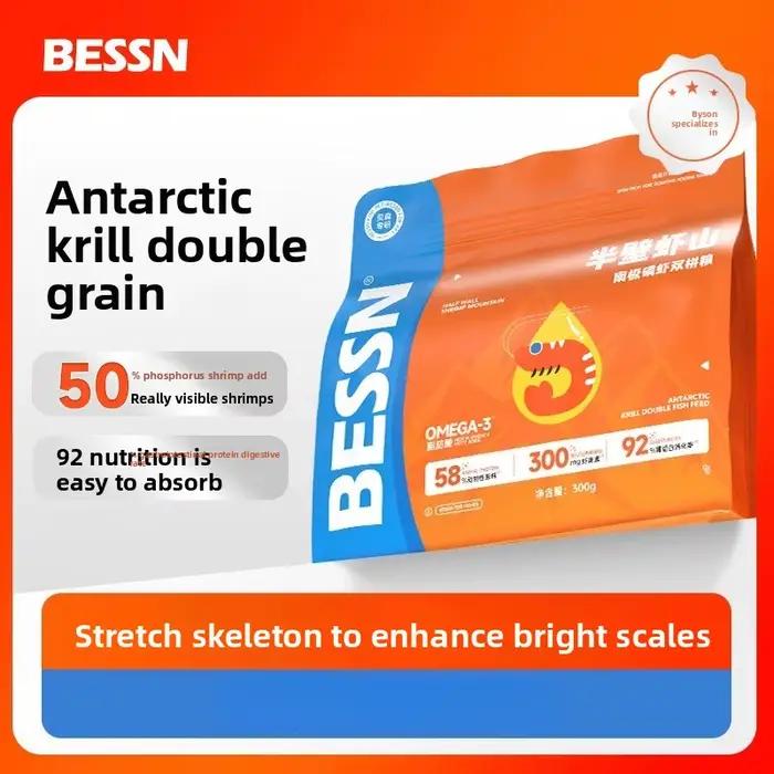 Mélange de krill et de granulés antarctiques lyophilisés BESSN - Aliments pour poissons à haute teneur en protéines pour grands poissons koi, arowana et carnivoreux