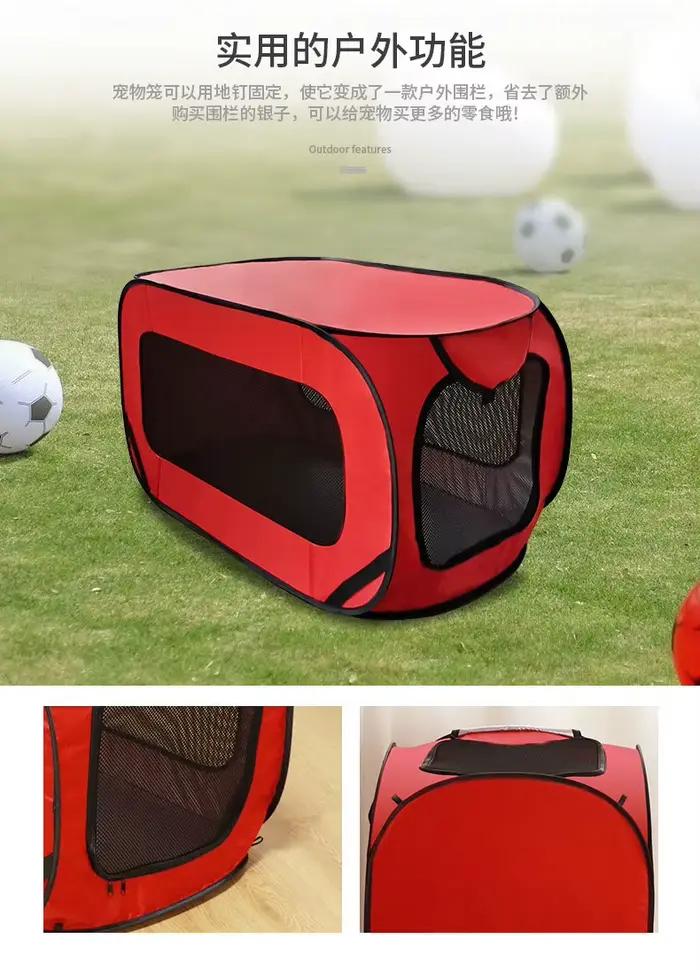Vente directe usine : Cage pour animaux de compagnie, chenil pour chien, clôture pliable, tente d'ex