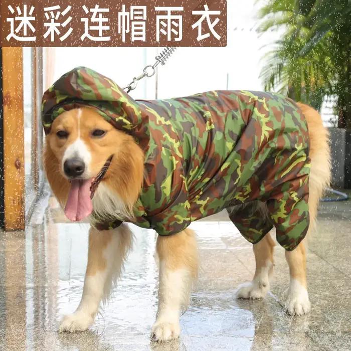 Manteau de pluie pour grand chien