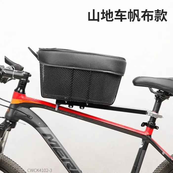 Panier de transport pour animaux de compagnie pour vélo