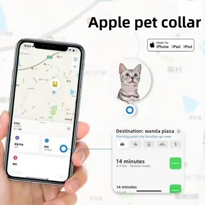 Collier GPS pour chat, anti-perte, protection de sécurité, batterie longue durée, accessoires de localisation pour animaux de compagnie