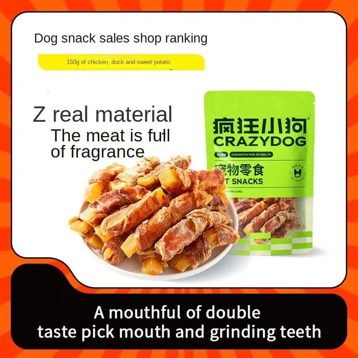 Chiot Snack poulet séché autour de la pomme de terre douce canard animal de compagnie Teddy petit ch